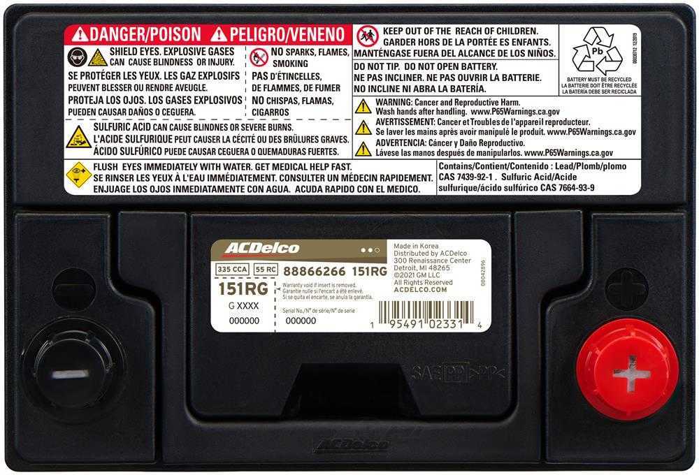 Brand New A-C Delco 151RG Gold Battery - 340CCA - 55RC 42 Month Warranty Free Ship