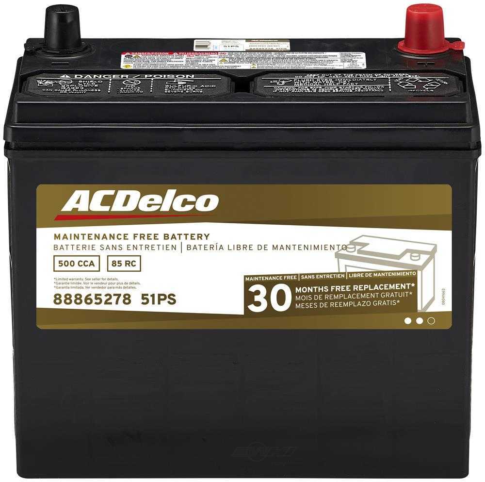 Brand New A-C Delco 51PS Battery - 500CCA-85RC 30 Month Ships Free