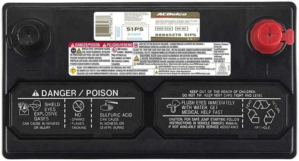 Brand New A-C Delco 51PS Battery - 500CCA-85RC 30 Month Ships Free