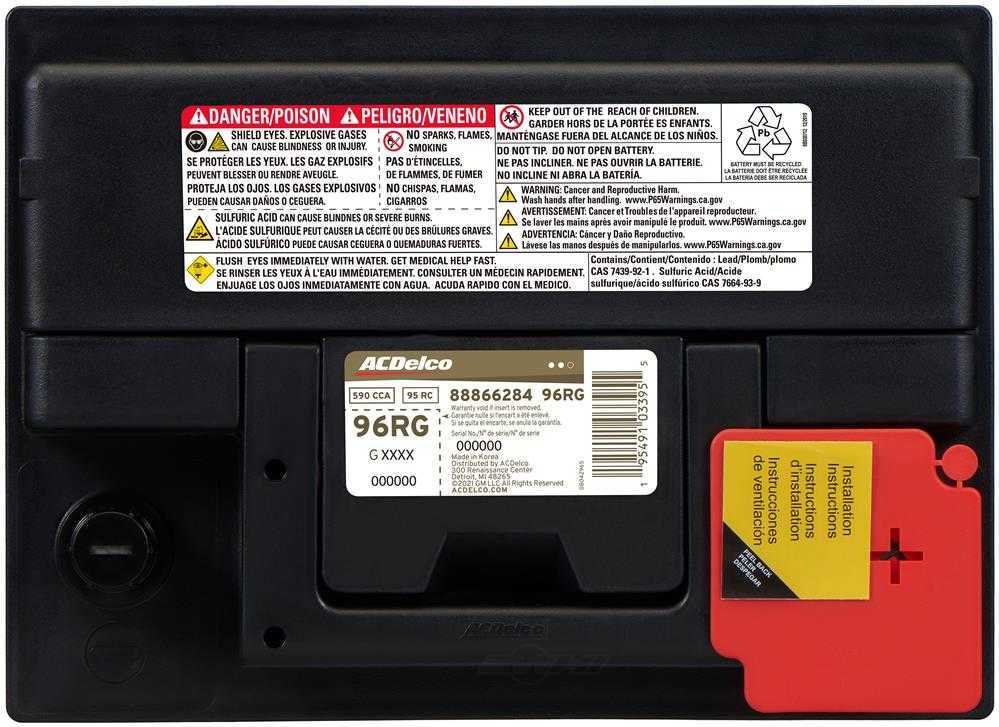 Brand New A-C Delco 96RG Gold Battery - 590CCA - 95RC 42 Month Warranty Free Ship